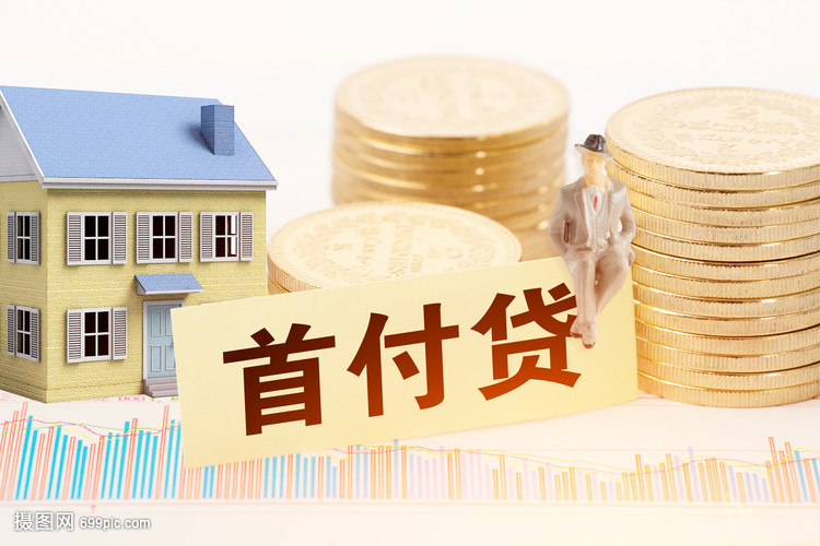 北京38押车借钱：安全、便捷的资金解决方案